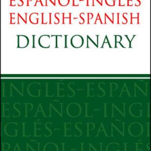 DICCIONARIO EL ATENEO ESPAÑOL -INGLES ENGLISH -SPANISH