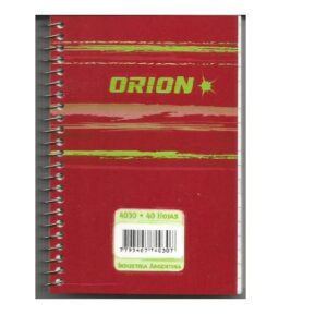 LIBRETA ORION C/ESP 4030 C/I (34030)
