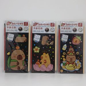 CARTULINA MAGICA IMPORTADA 8X18CM CON ACUARELA CAPIBARA