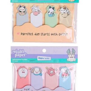 SEÑALADORES MULTIPAPER ANIMALITOS (ZN-25)