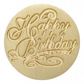 SELLO BRONCE IBI CRAFT PARA MANGO HAPPY BRITHDAY (659206)